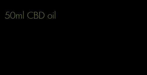 50ml CBD oil
