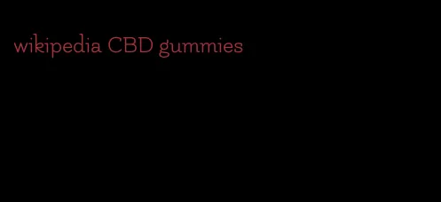 wikipedia CBD gummies