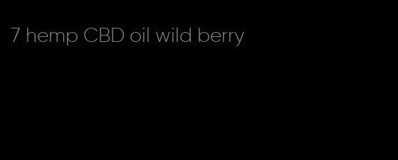 7 hemp CBD oil wild berry