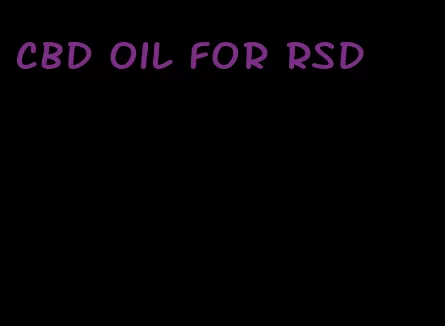CBD oil for rsd