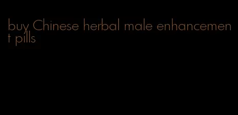 buy Chinese herbal male enhancement pills