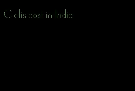 Cialis cost in India