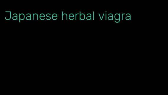Japanese herbal viagra