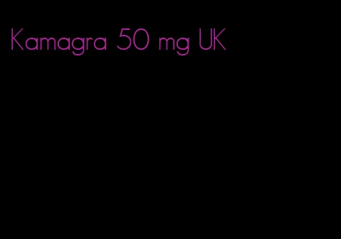Kamagra 50 mg UK