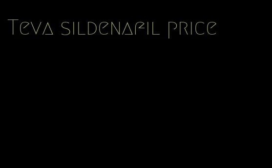 Teva sildenafil price