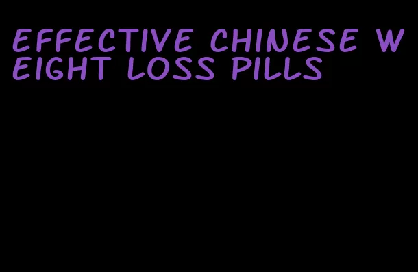 effective Chinese weight loss pills
