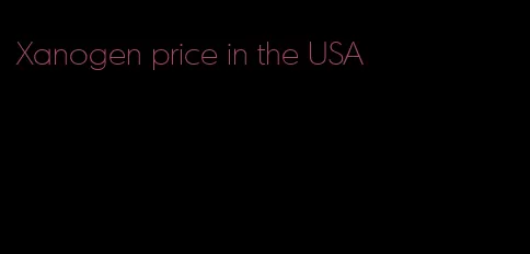 Xanogen price in the USA