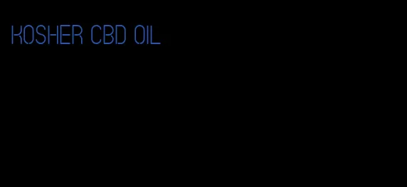 kosher CBD oil