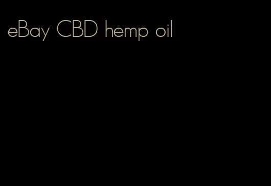 eBay CBD hemp oil
