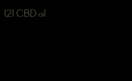 121 CBD oil