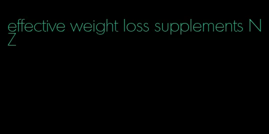 effective weight loss supplements NZ