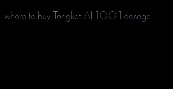 where to buy Tongkat Ali 100 1 dosage