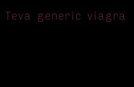Teva generic viagra