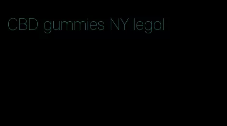 CBD gummies NY legal