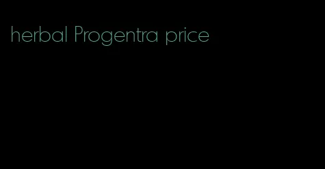 herbal Progentra price