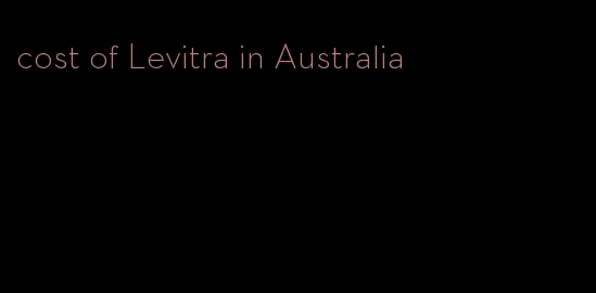 cost of Levitra in Australia