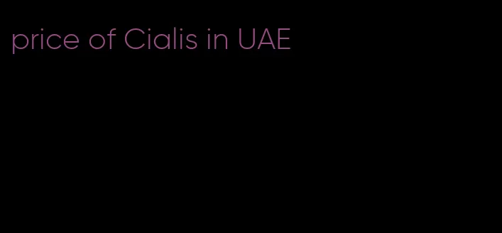 price of Cialis in UAE