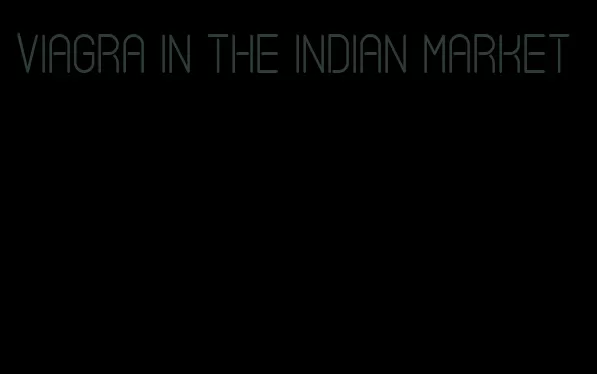 viagra in the Indian market