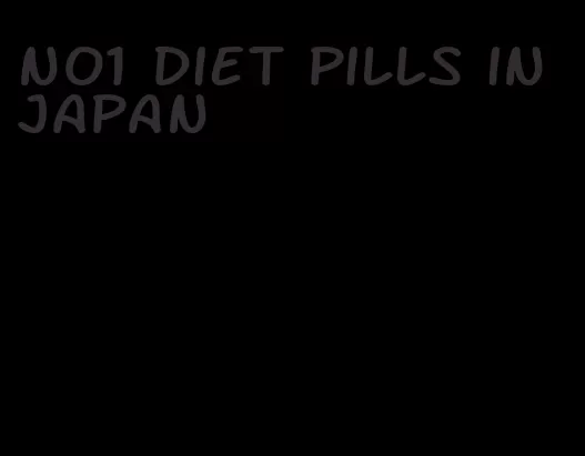 no1 diet pills in japan