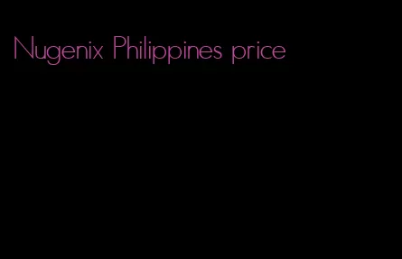 Nugenix Philippines price
