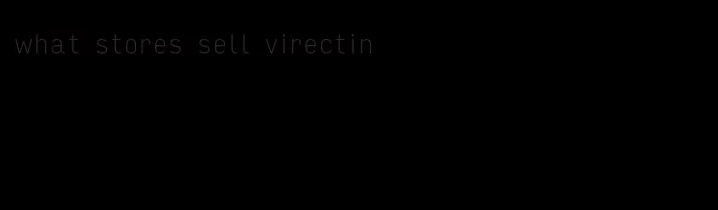 what stores sell virectin