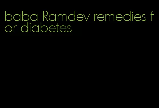 baba Ramdev remedies for diabetes