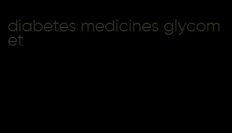diabetes medicines glycomet