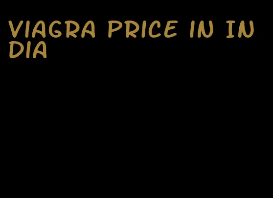 viagra price in India