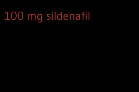 100 mg sildenafil