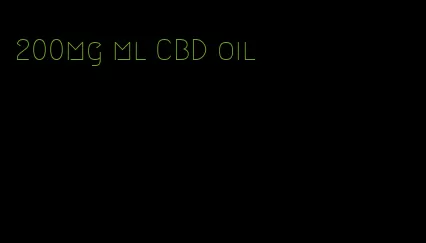 200mg ml CBD oil