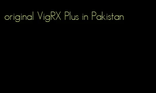 original VigRX Plus in Pakistan