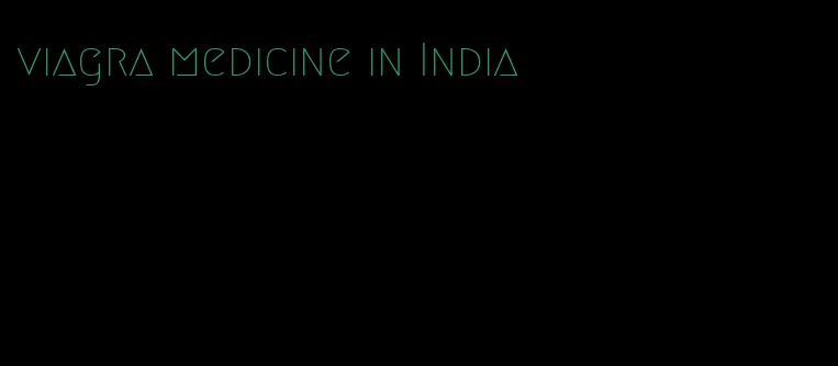 viagra medicine in India