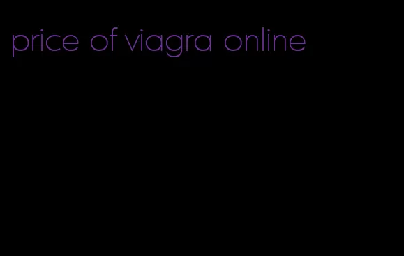 price of viagra online