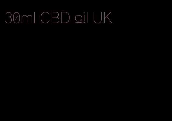 30ml CBD oil UK