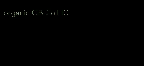 organic CBD oil 10