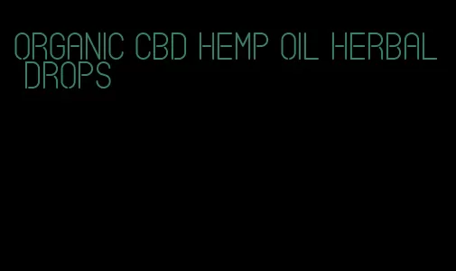 organic CBD hemp oil herbal drops