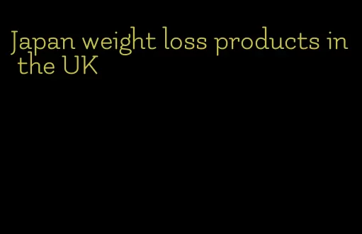 Japan weight loss products in the UK