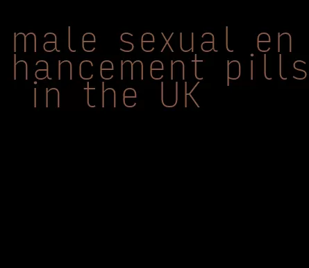 male sexual enhancement pills in the UK