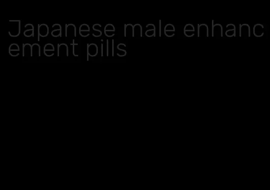 Japanese male enhancement pills