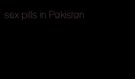 sex pills in Pakistan