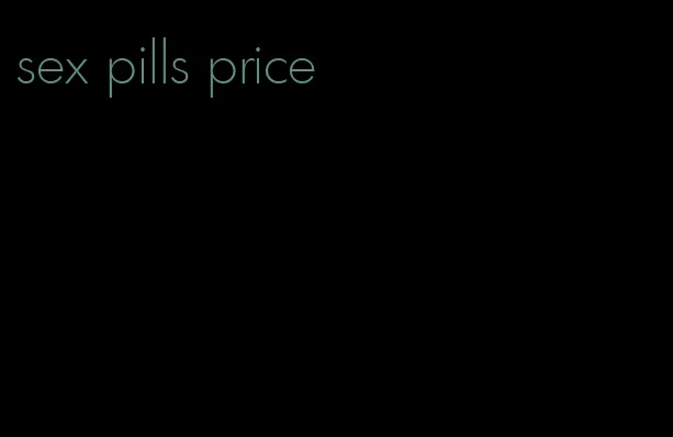 sex pills price