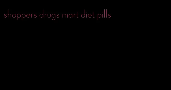 shoppers drugs mart diet pills