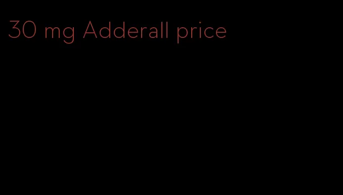 30 mg Adderall price