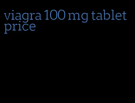 viagra 100 mg tablet price