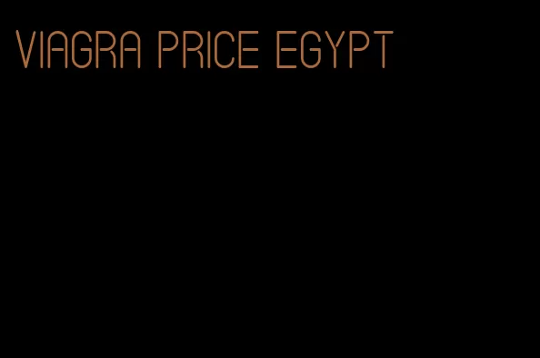 viagra price Egypt
