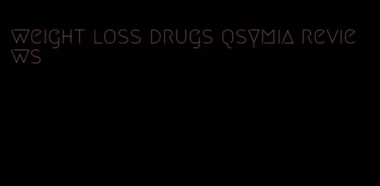 weight loss drugs qsymia reviews
