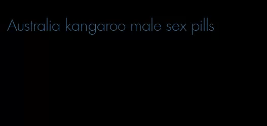 Australia kangaroo male sex pills