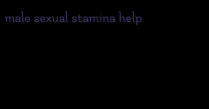 male sexual stamina help