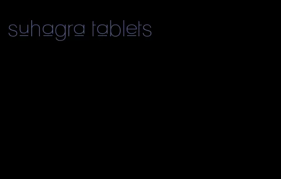 suhagra tablets