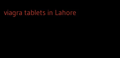 viagra tablets in Lahore